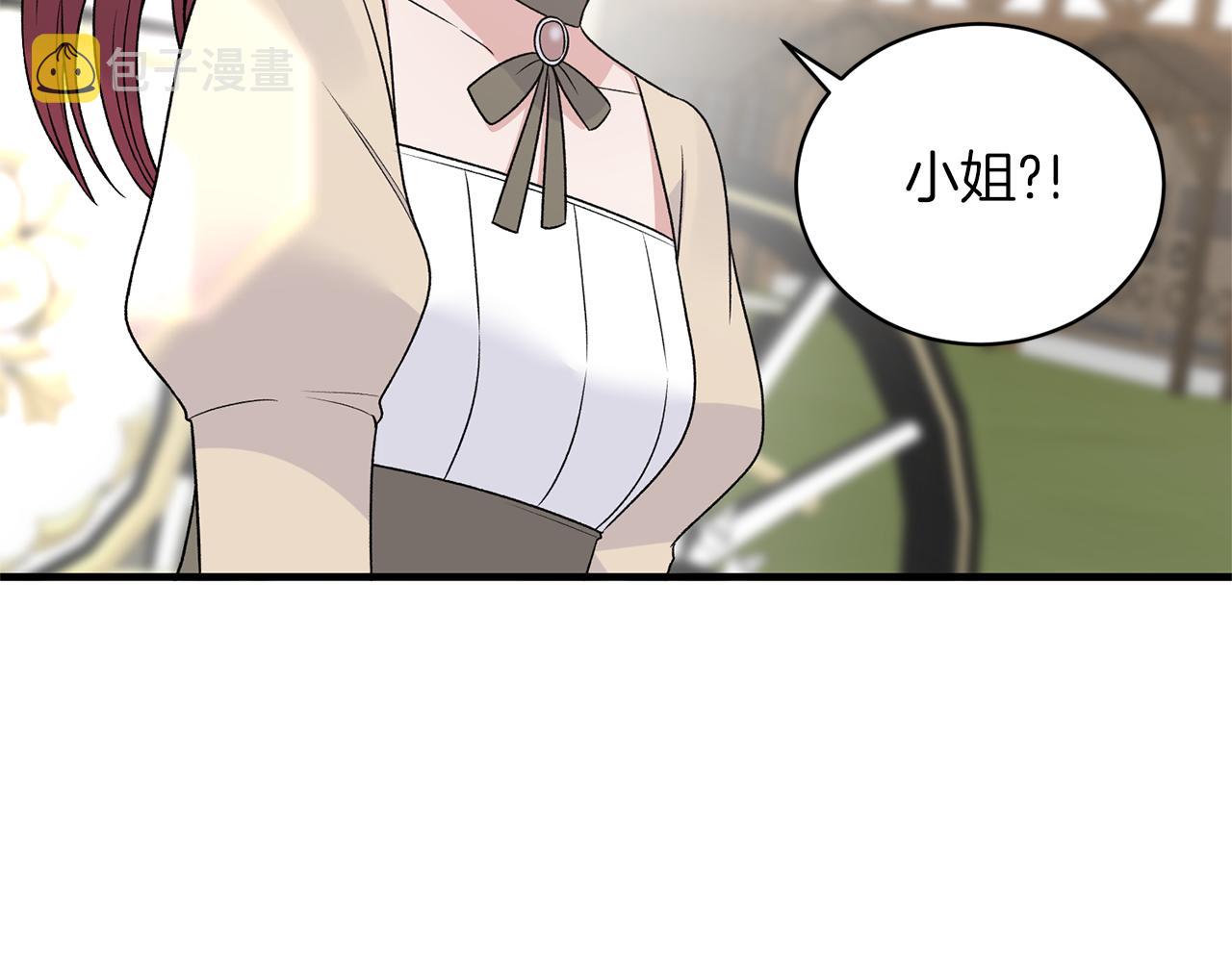 第98话 解开心结109