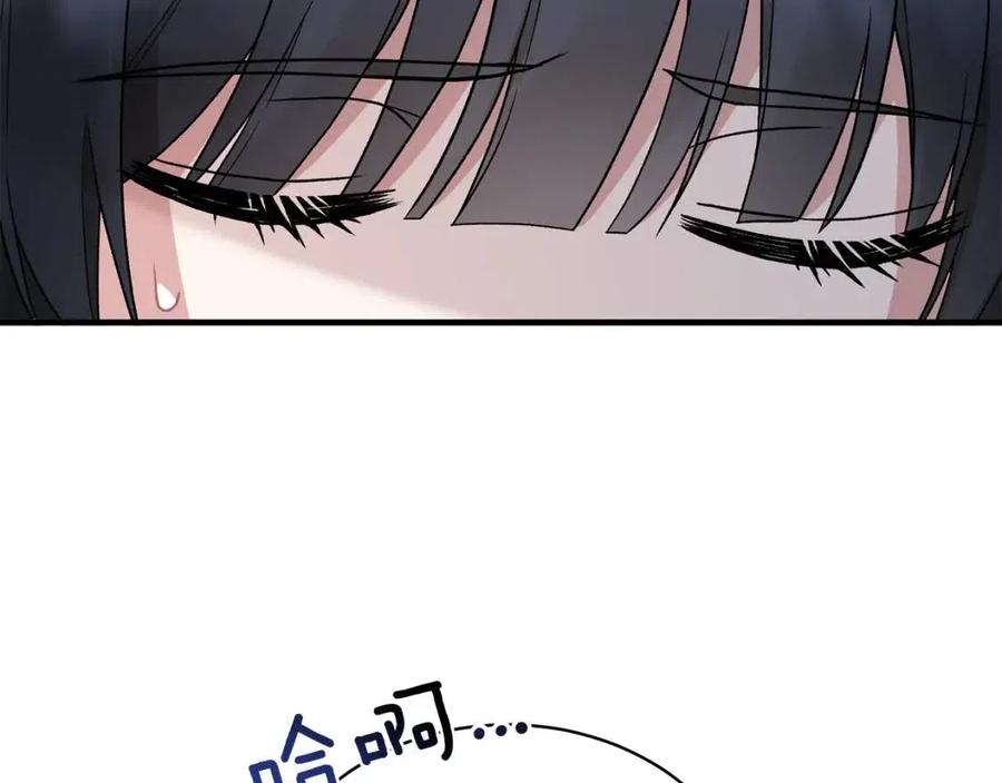 第50话 伸张正义9