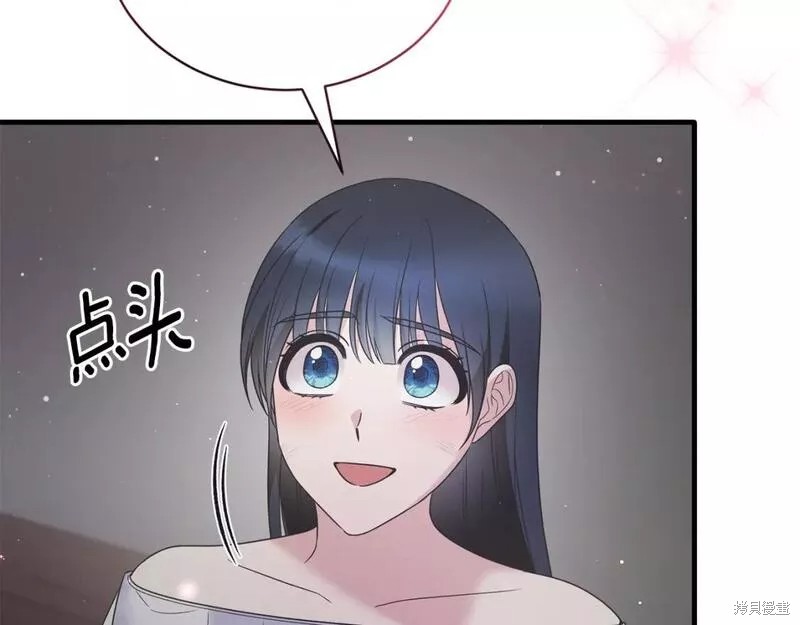 第114话137