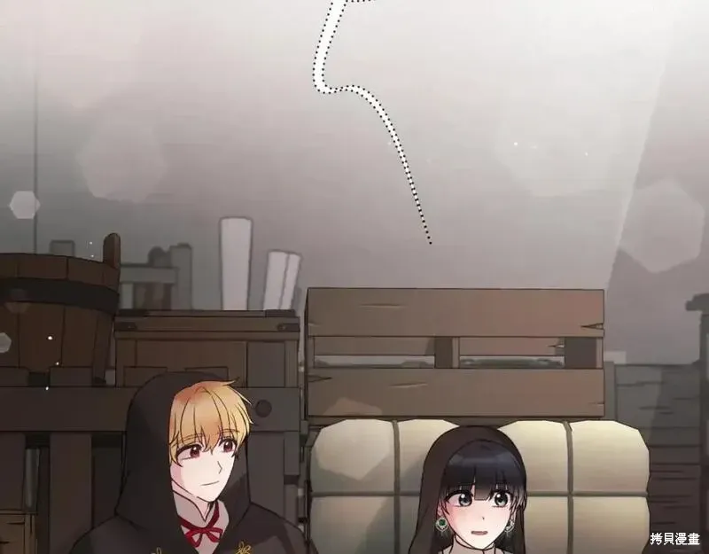 第156话96