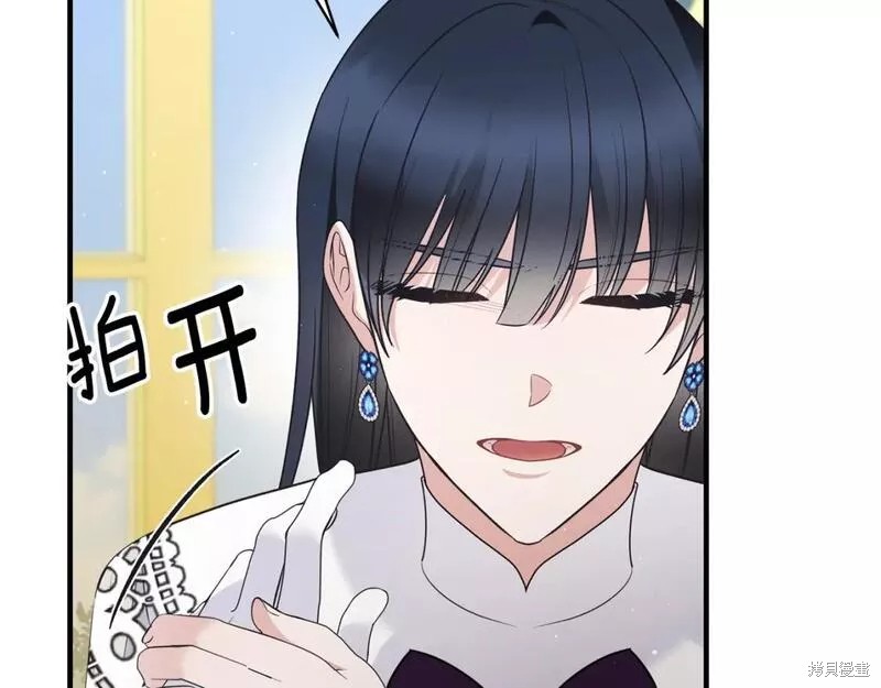 第126话96