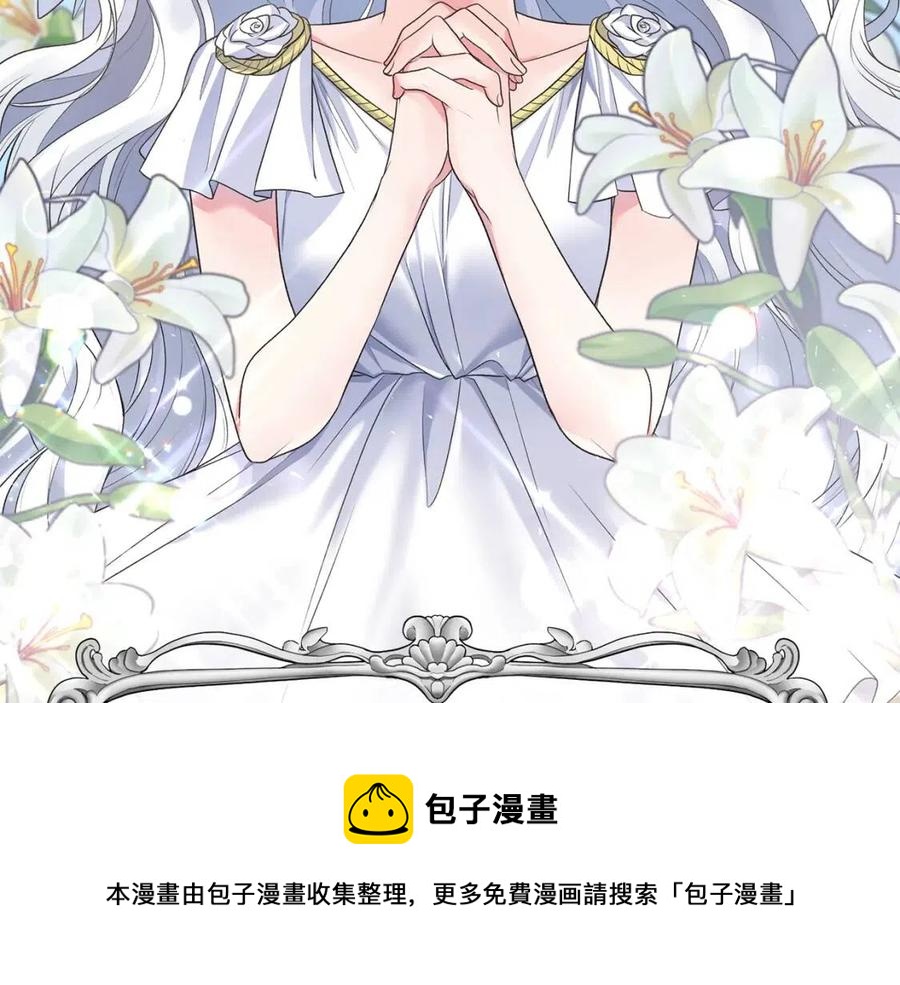 第63话 要求32