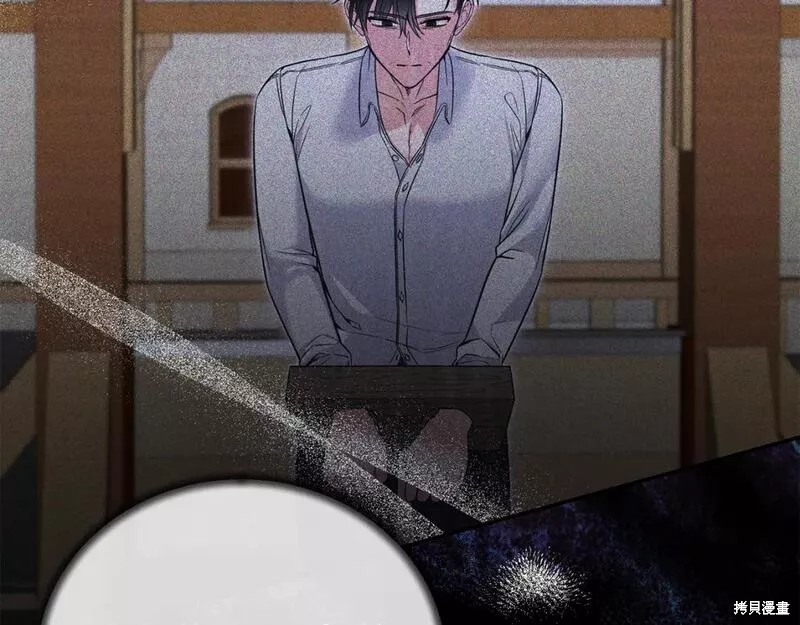 第116话14