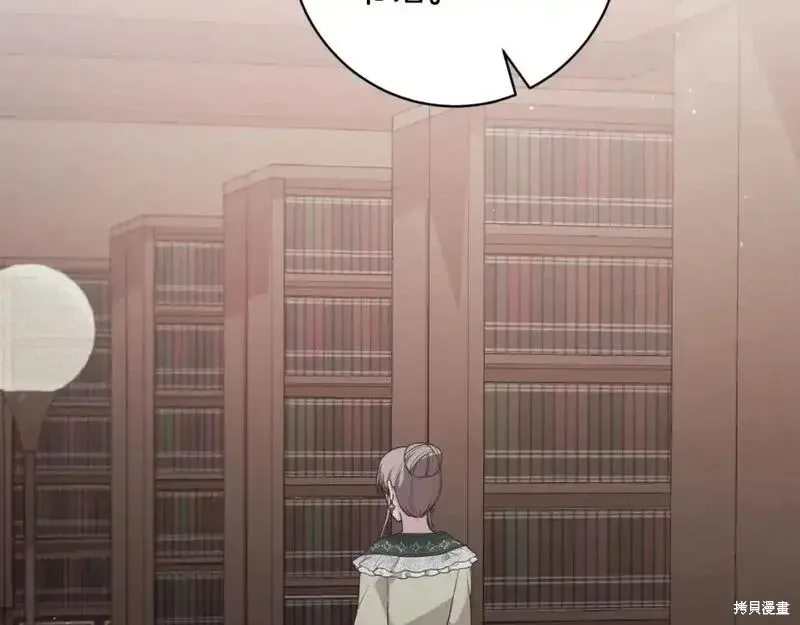 第155话113