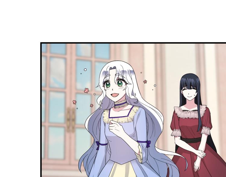 第26话 少年的邀请103