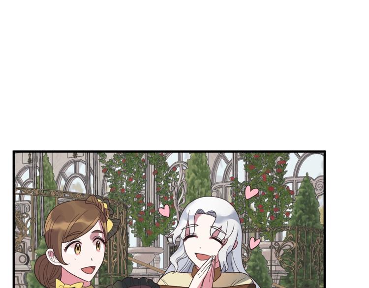 第12话 假面舞会初登场！9