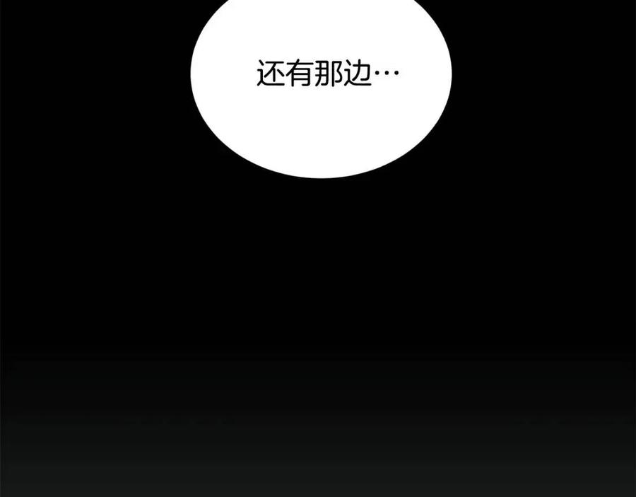 第66话 重建74