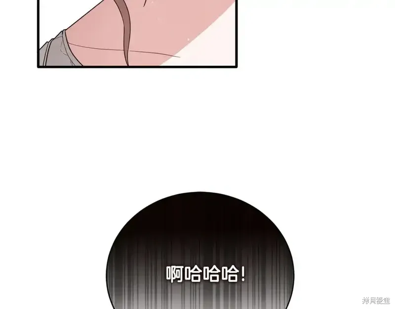 第167话60