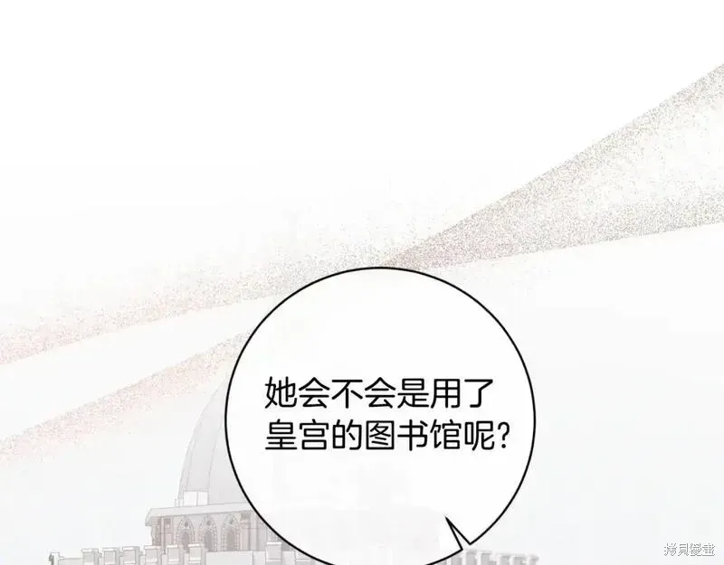 第155话92