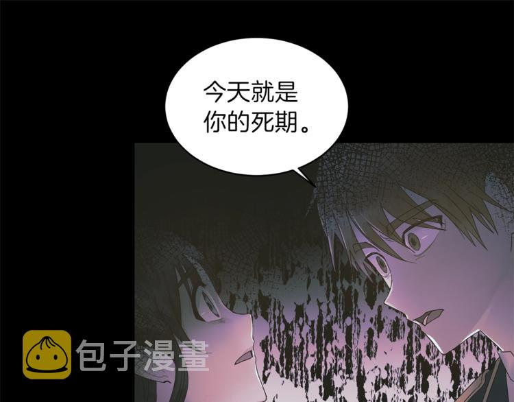 第2话 闺蜜初遇48