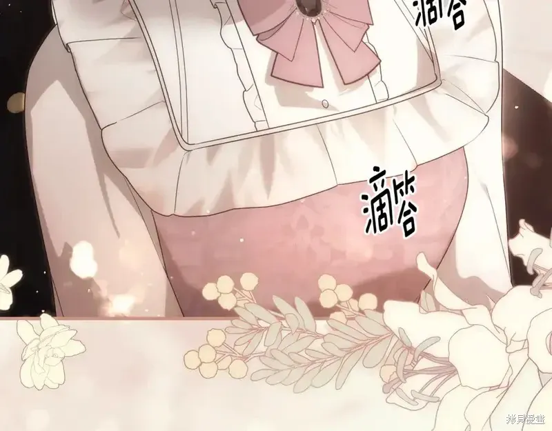 第170话86