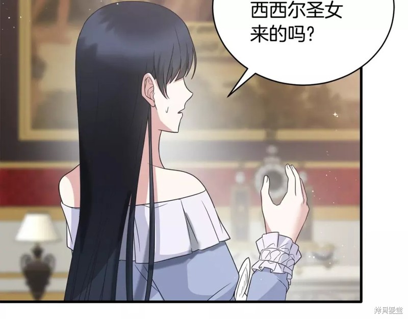 第111话95