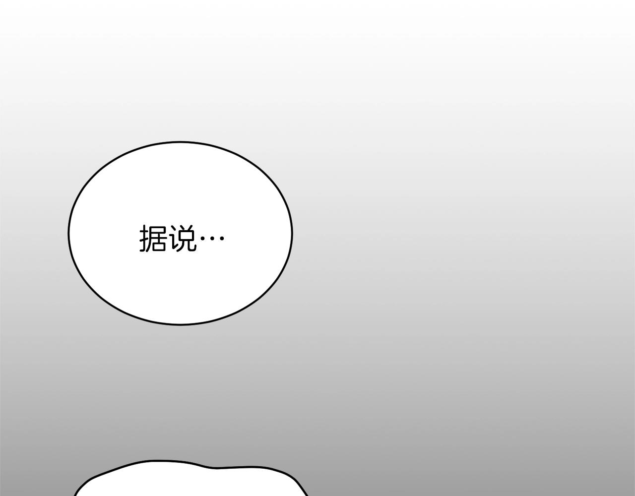 第18话 公园偶遇35