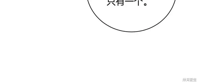 第160话185