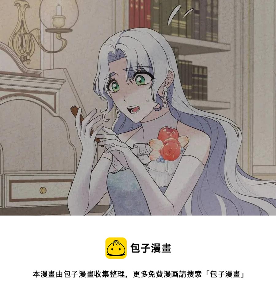第59话 反将一军112