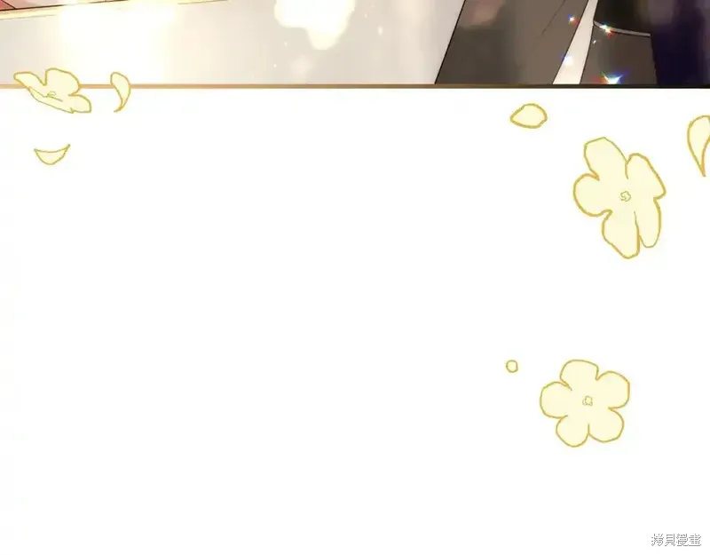 完结篇137