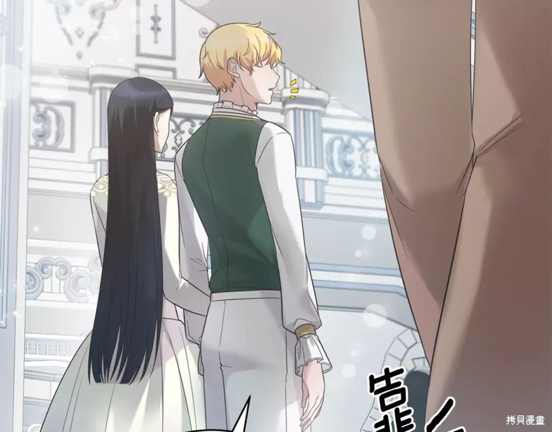 第110话27
