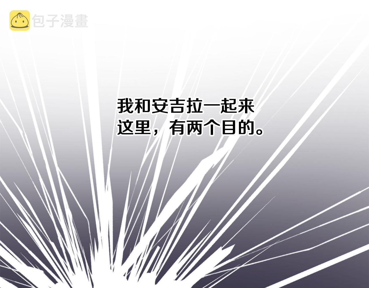 第30话 参观赛马45