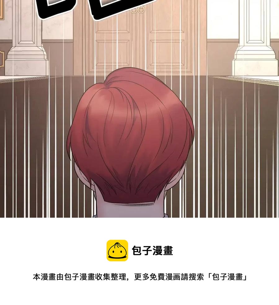 第51话 姐妹齐心60