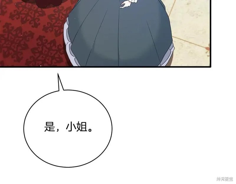 第128话13