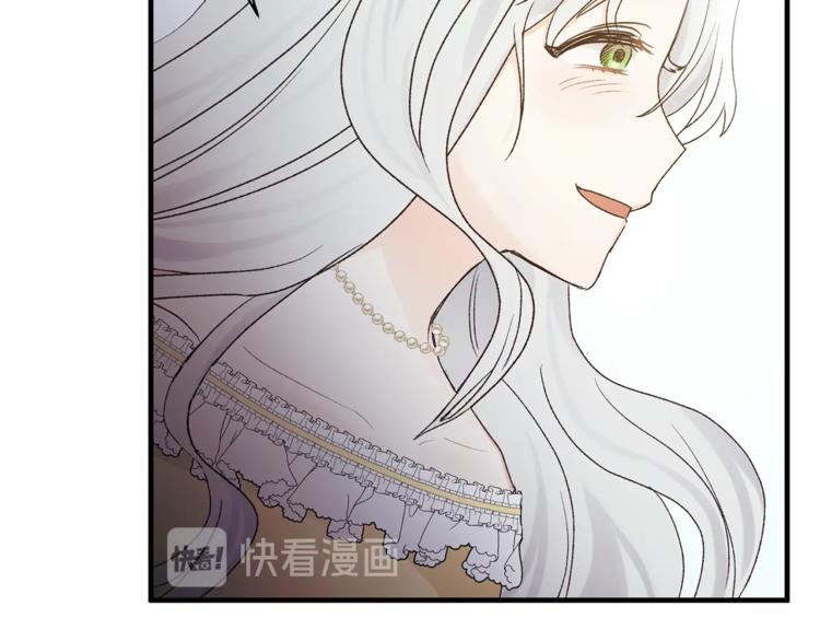 第1话 虚假的天使131