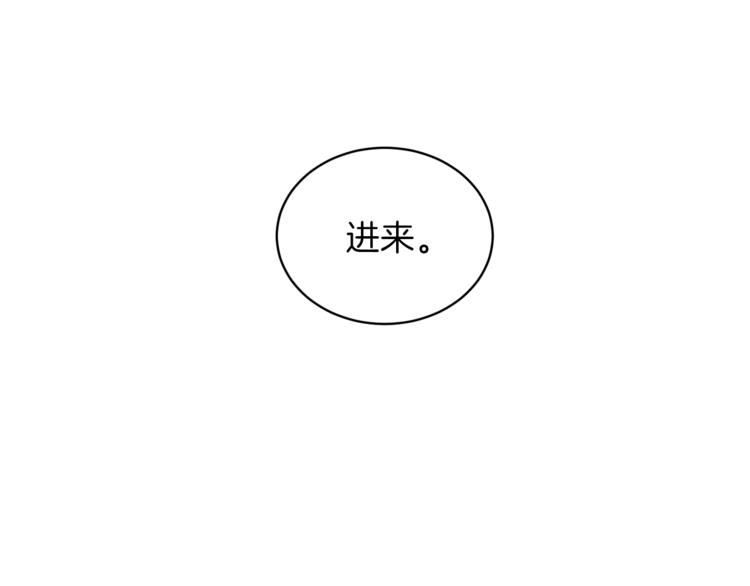 第4话 当皇后？你也配？148