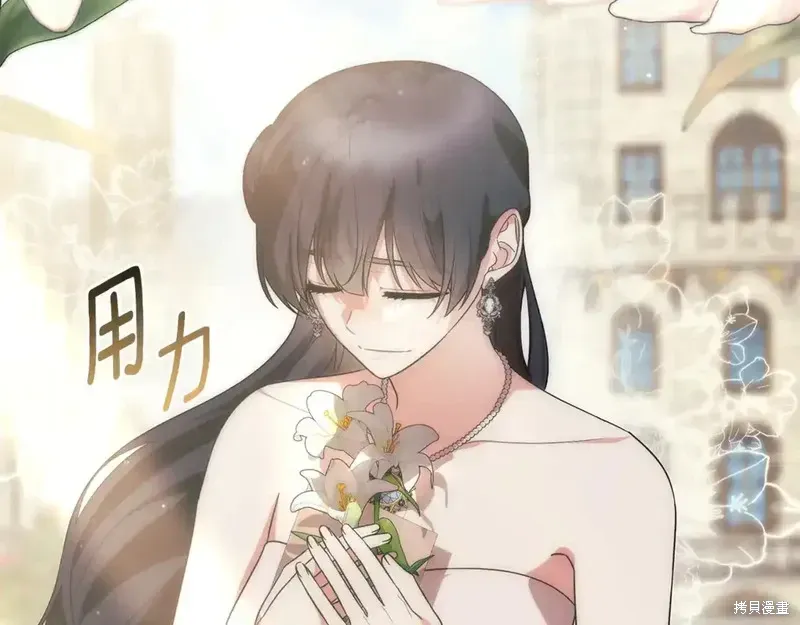完结篇47