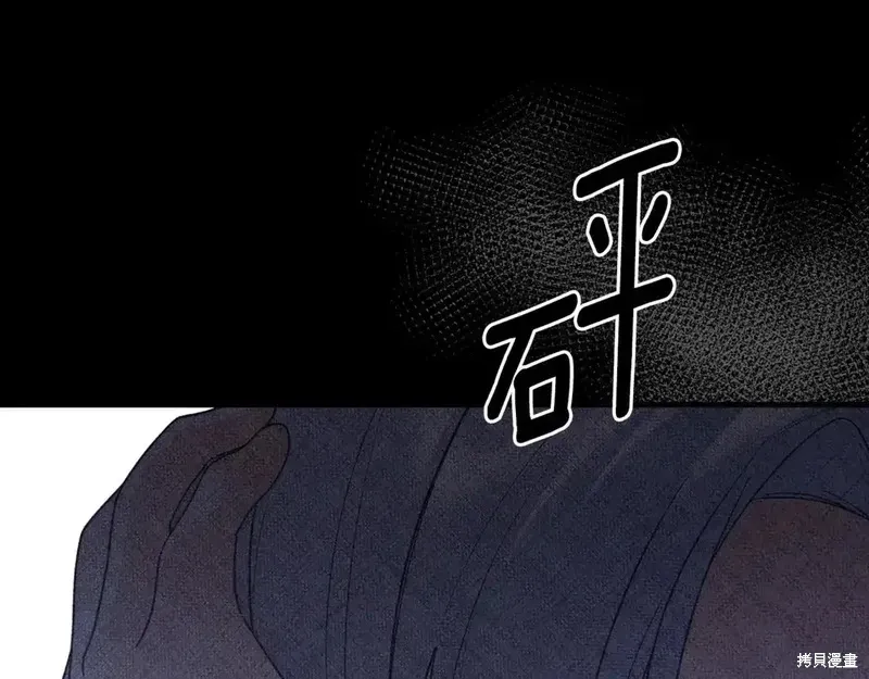 第168话39