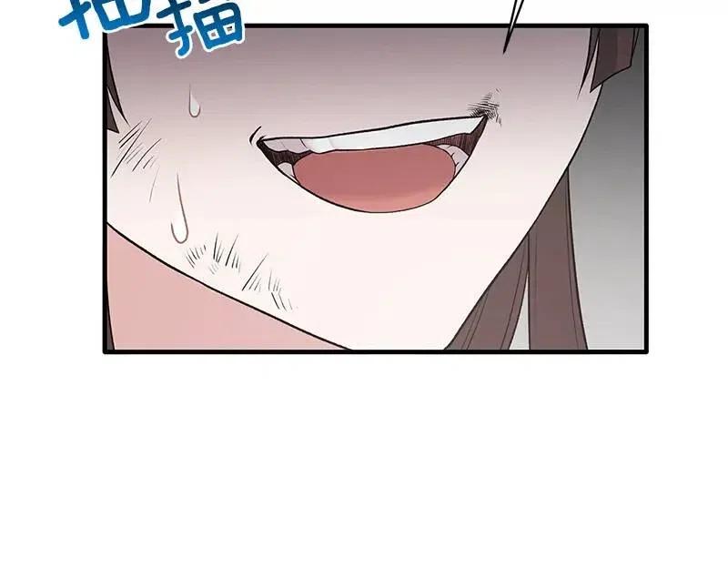 第55话 重要情报35