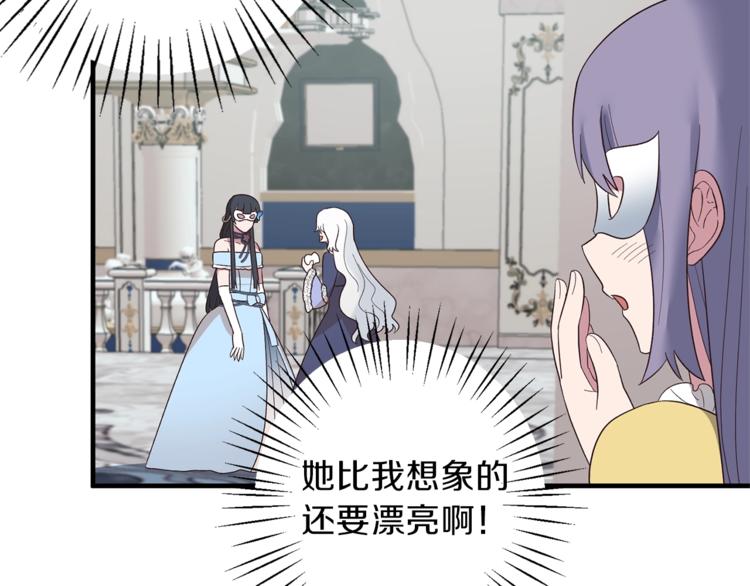 第15话 意外的谎言12