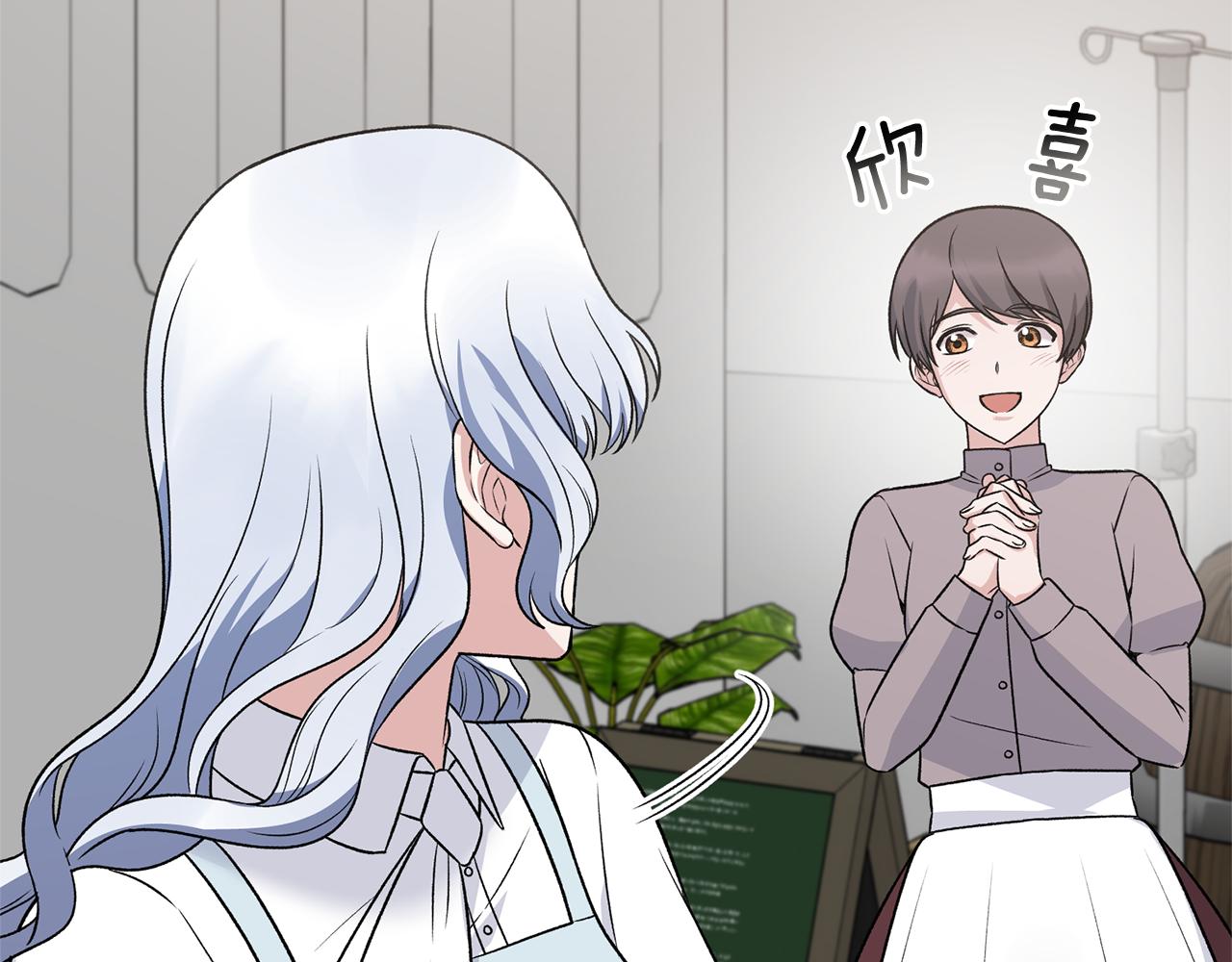 第95话 成功反击！61