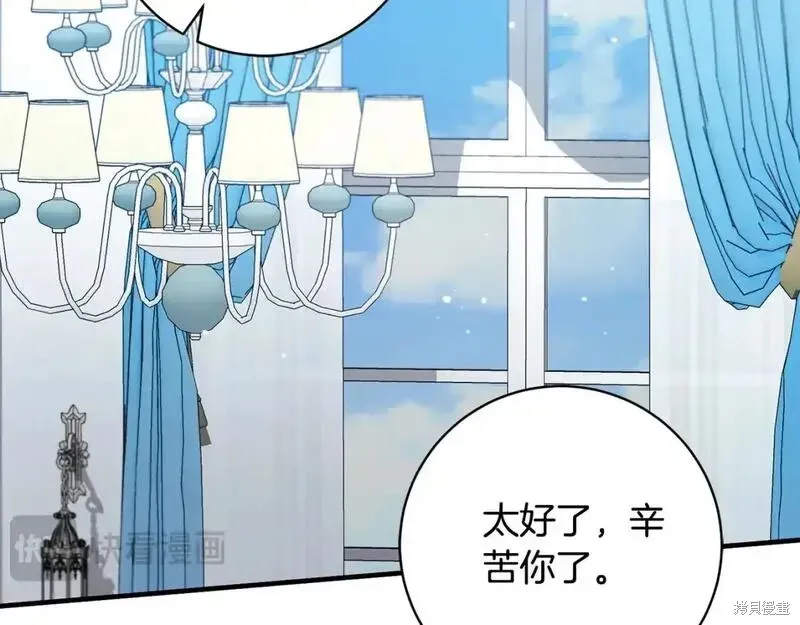 第163话146