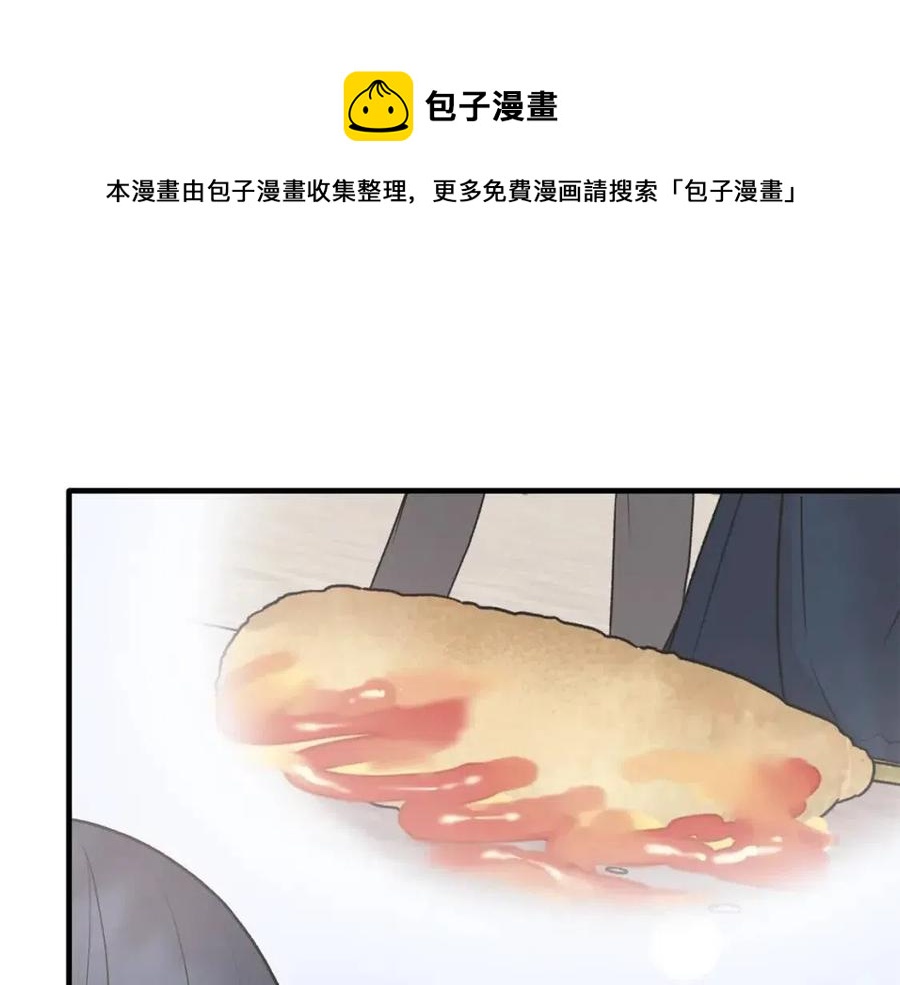 第67话 往事68