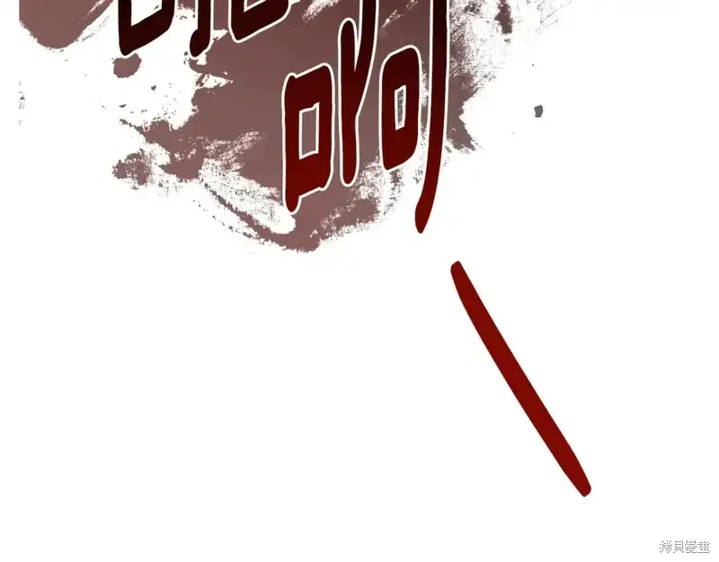 第165话111