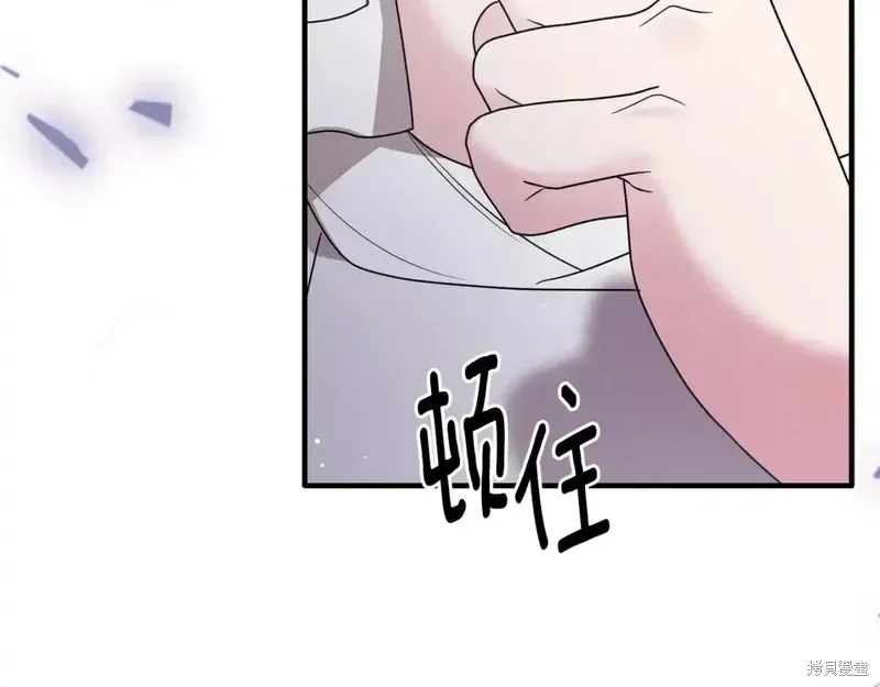 第164话31