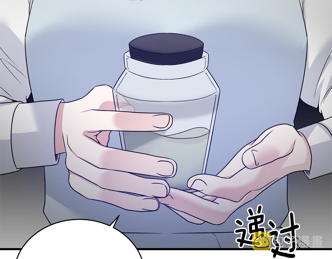 第95话 成功反击！69