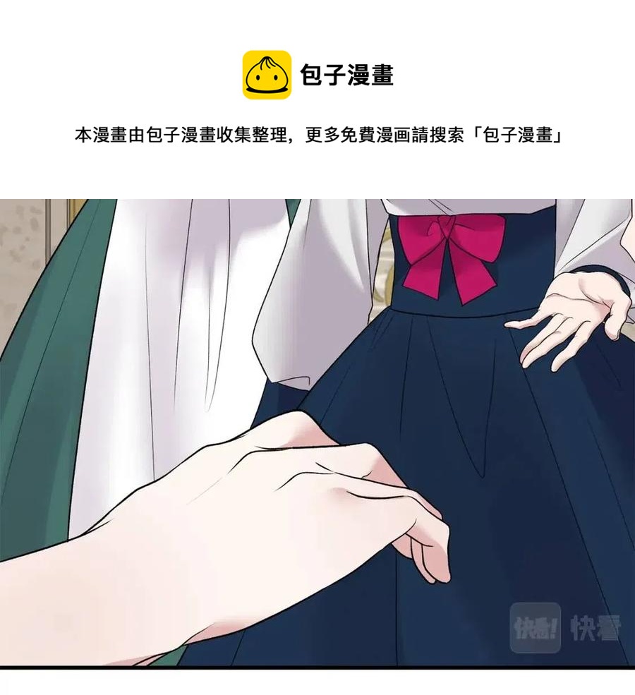 第63话 要求60