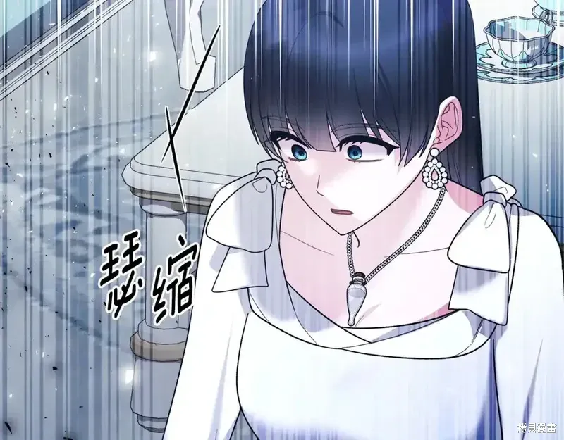 第164话6