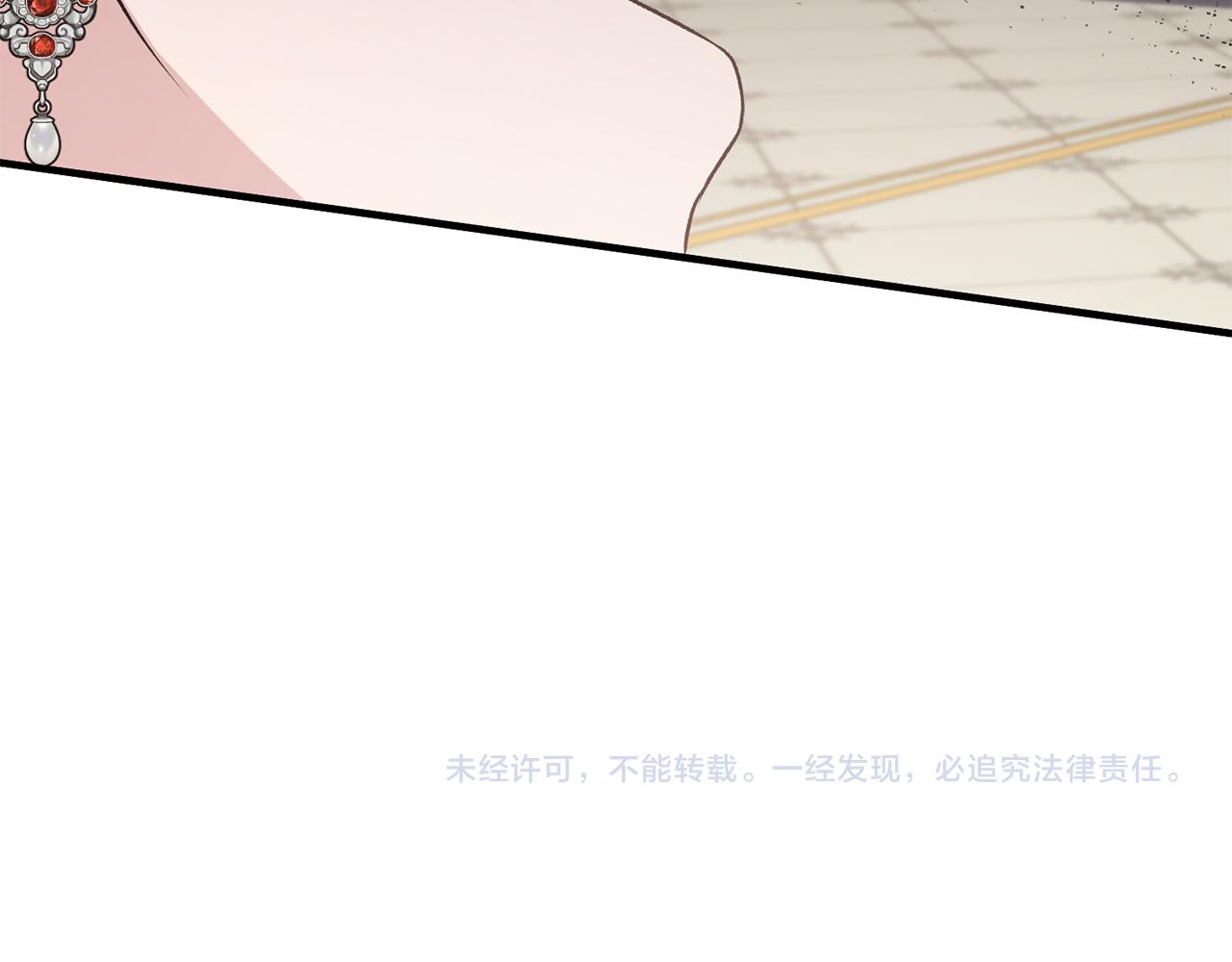 第71话 新款礼服158