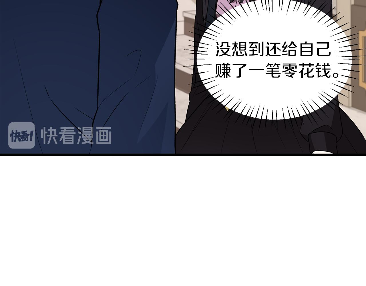 第30话 参观赛马149