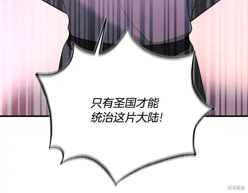 第166话180