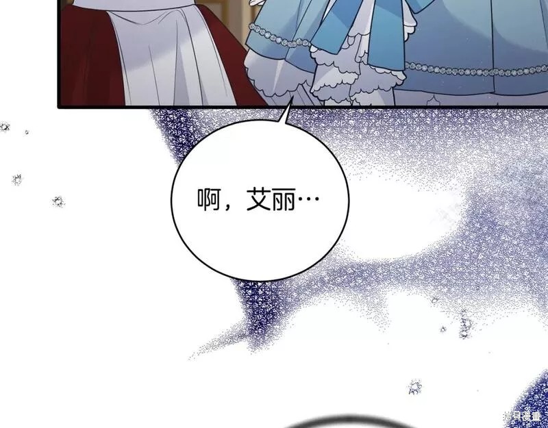 第125话126
