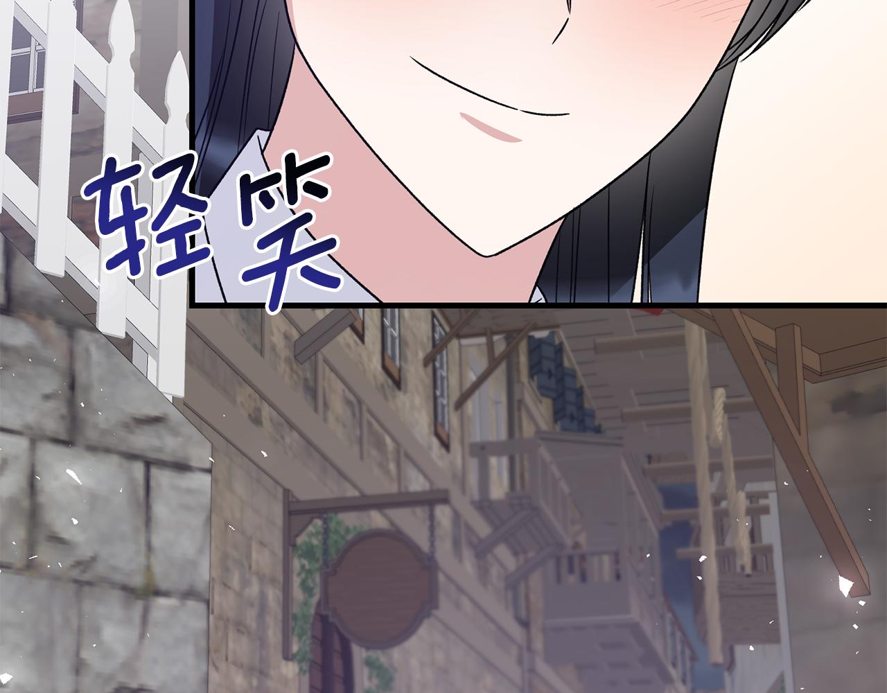 第90话 魔女后代90