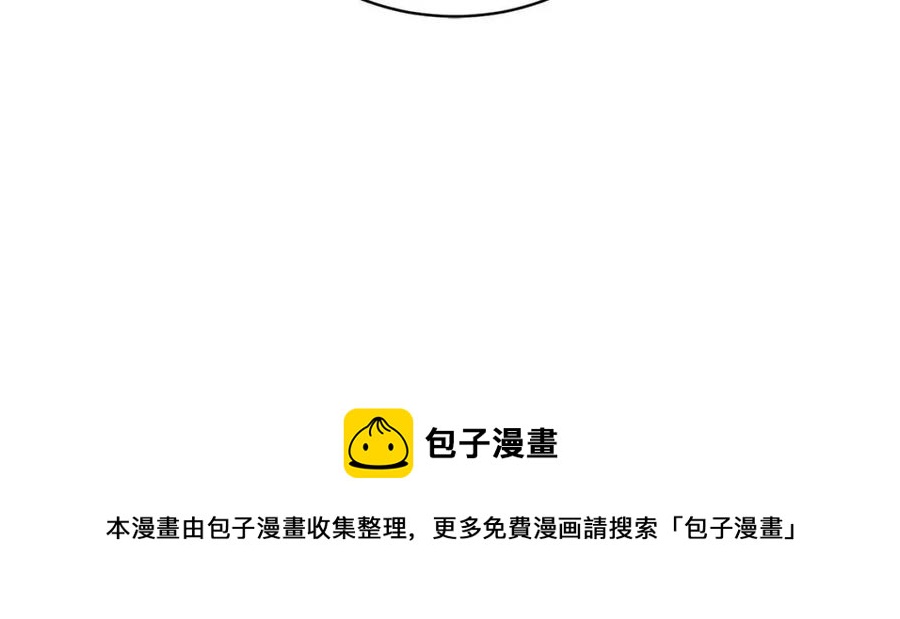 第67话 往事104