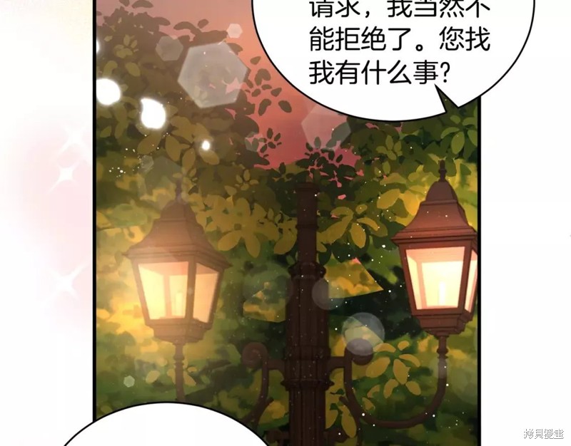 第110话58