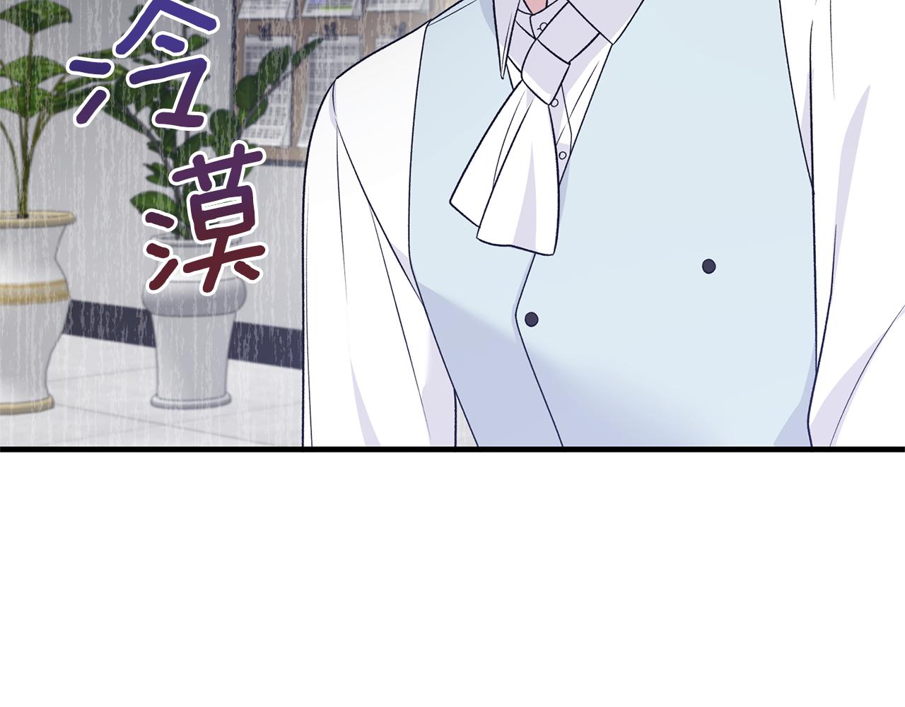 第98话 解开心结78
