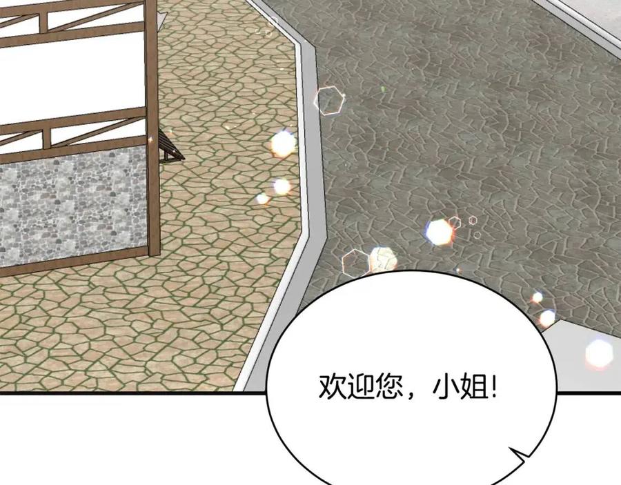 第66话 重建47