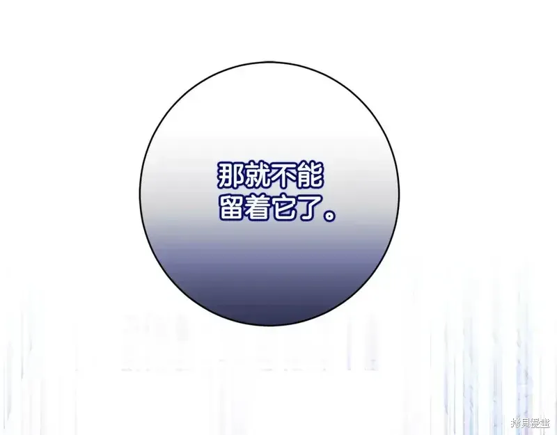 第164话129