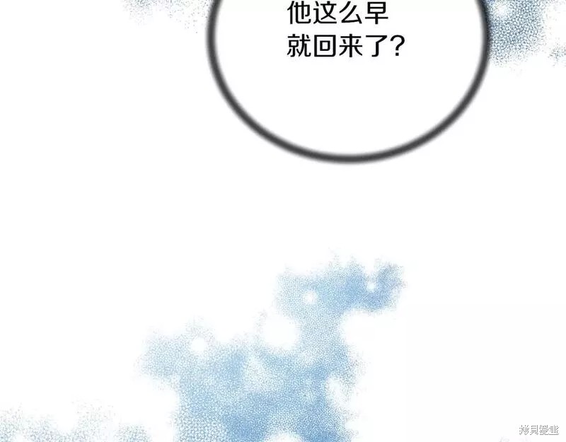 第120话167
