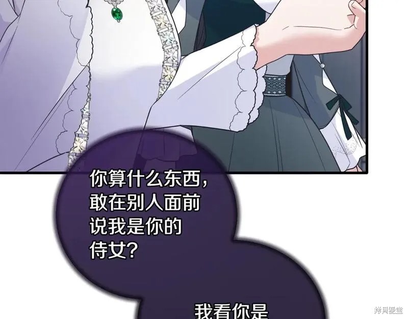 第128话92
